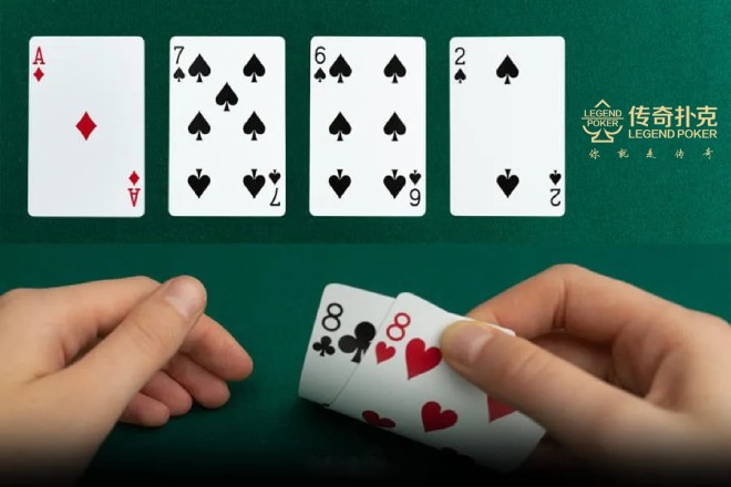 传奇德州APP转牌没提升牌力,还要不要继续施压?