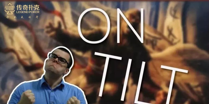 传奇扑克APP“鱼玩家”最明显的5个特征