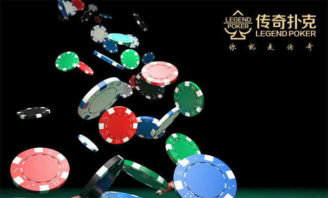 为什么传奇扑克牌桌上的“鱼”总是输不光？