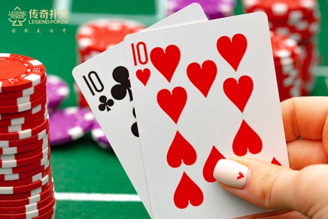 德州游戏99和TT翻牌出高张，该继续还是放弃？