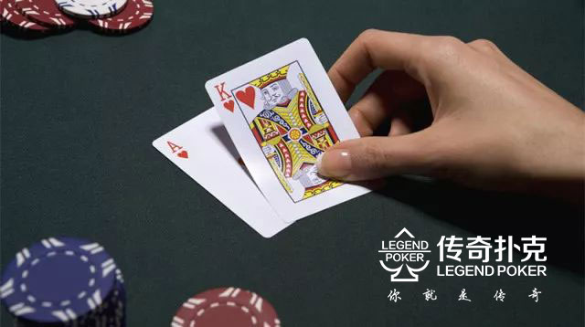 在传奇德州APP拿到AK，这3个技巧助你少输多赢