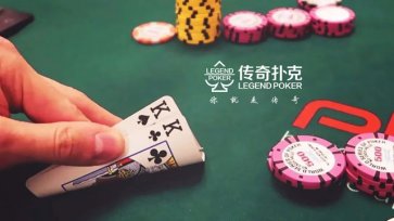 德州游戏KK全面游戏指南，翻牌发出一张A也不慌