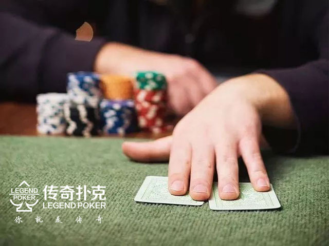 德州游戏遇到这6种情况,弃牌才是正确的选择