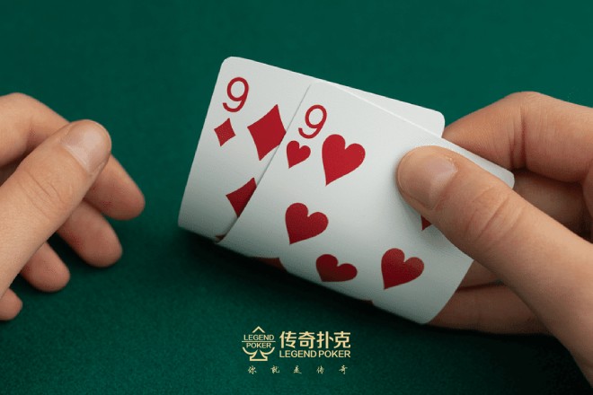 传奇扑克APP枪口位该如何选择起手牌和行动?