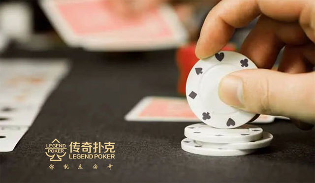 不确定是否该跟注?传奇扑克教你问自己5个问题