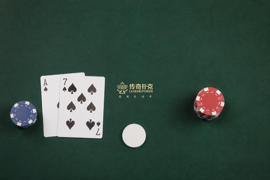 传奇扑克APP小盲位对抗大盲位,什么时候该平跟?