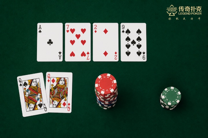 德扑教学:拿着QQ遇到4bet,翻前翻后如何决策?