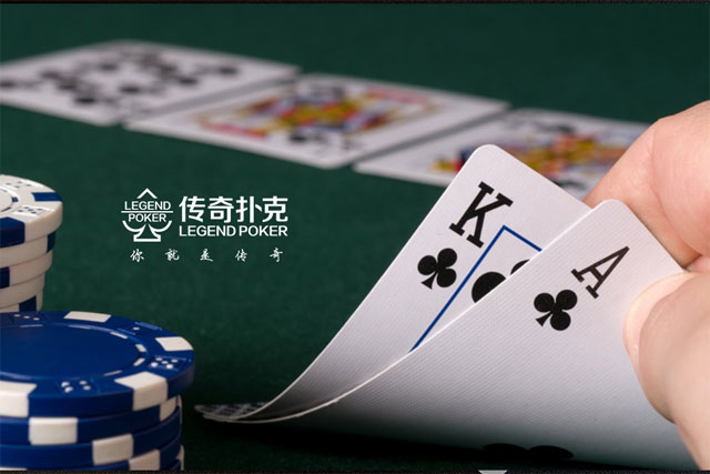 传奇德州APP教你如何准确计算对手的手牌组合数