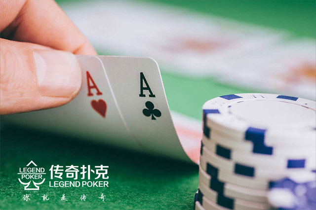 德州游戏多久拿到一次AA正常?线上线下有区别