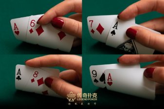 德州游戏中A7这类起手牌为什么容易赢小输大？