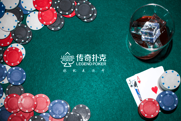 扑克棋牌手游APP下载