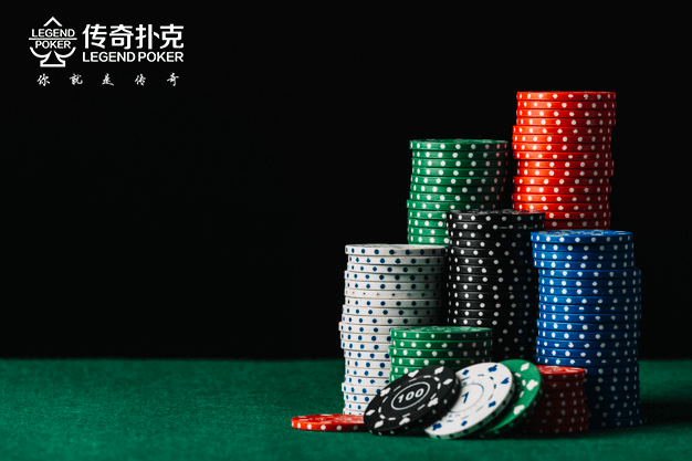 在传奇扑克里把它们当成是听牌打带来的问题