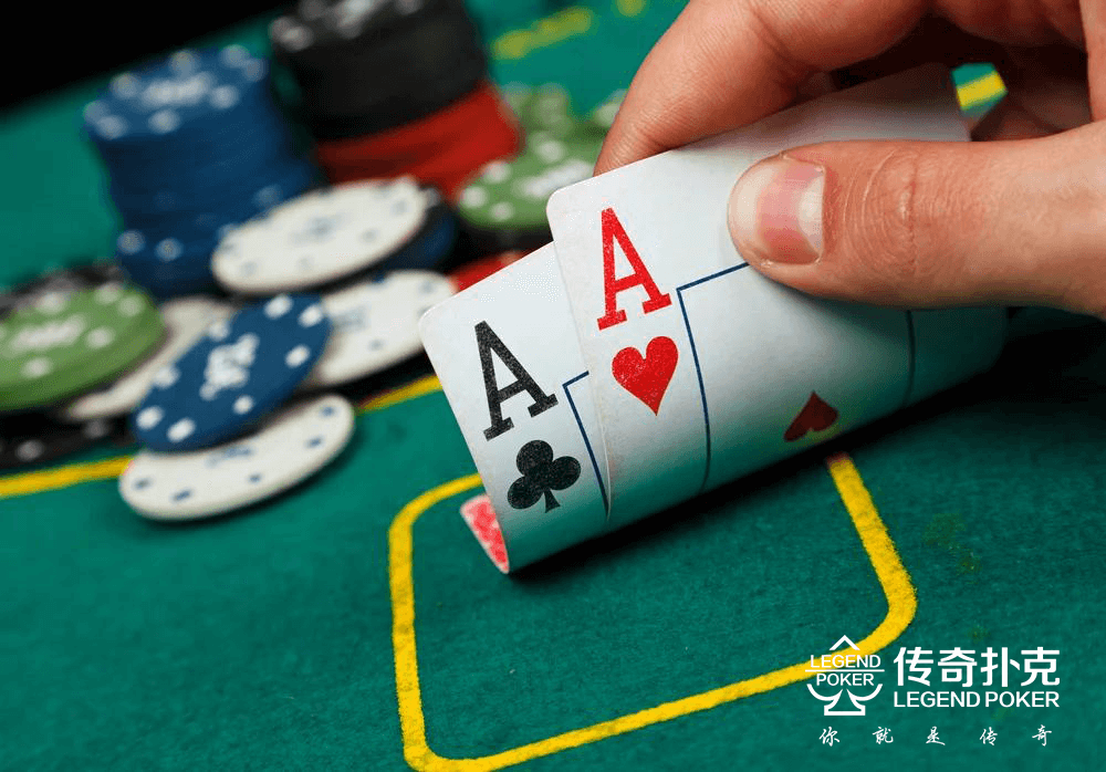 传奇扑克APP的KK牌应该可以让你获利