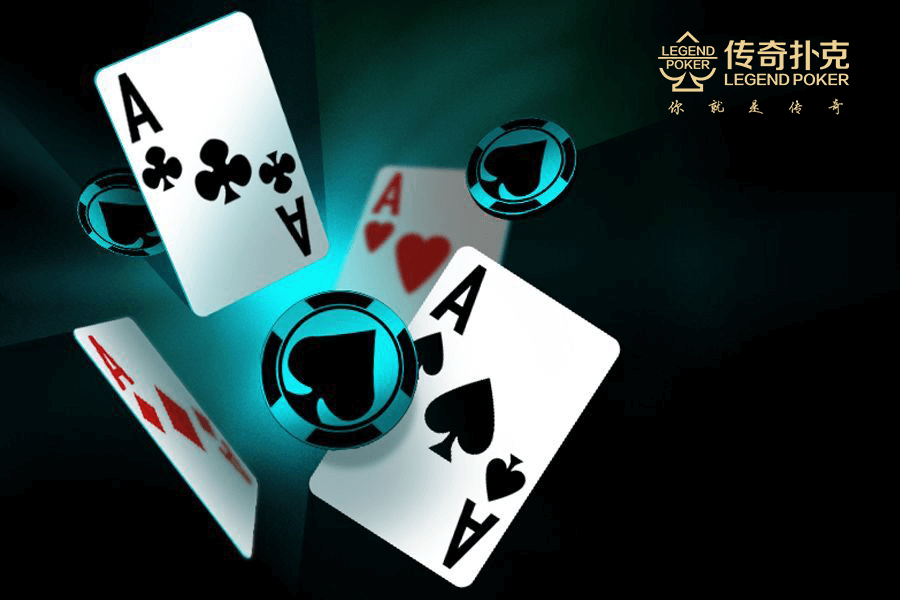 高级传奇扑克玩家是怎么炼成的？