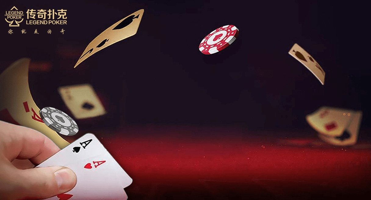 传奇扑克里的单色翻牌面是避免情绪化下注的急救箱