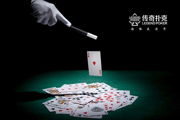 当你玩传奇扑克左右有短筹码时该怎么玩?