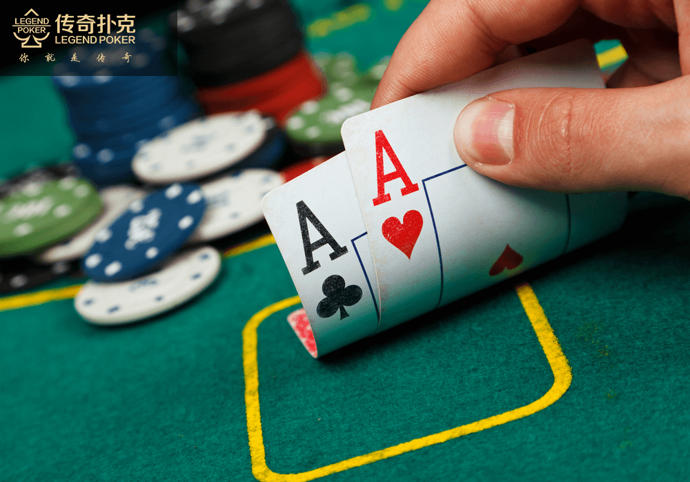 传奇扑克APP下载告诉你成为职业玩家要做到哪些