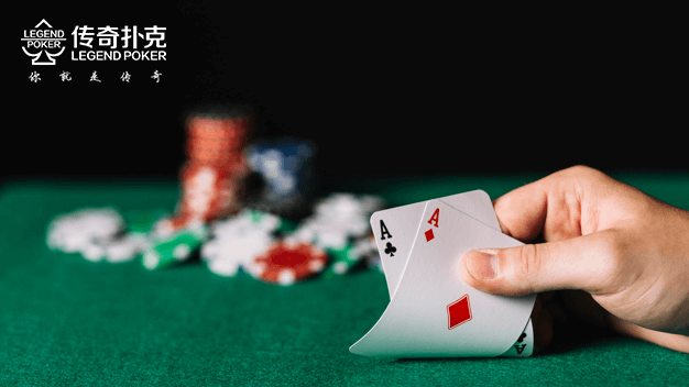 怎么准确的惩罚喜欢跛入的传奇扑克玩家？