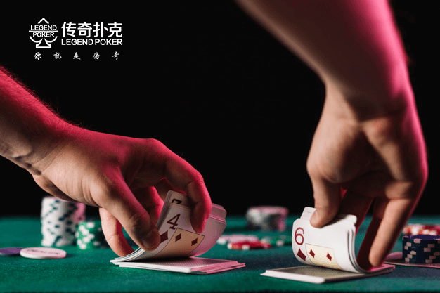 玩扑克棋牌手游太过善变