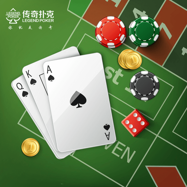 在扑克棋牌手游里用较大的下注尺度有哪些好处？