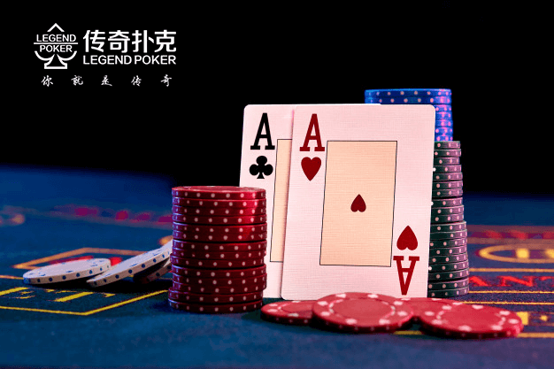 五点暗示传奇扑克对手的牌力弱