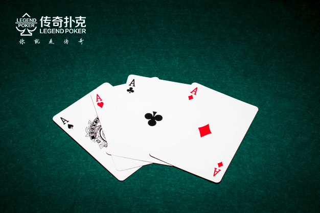 在传奇扑克手游中拿到中等同花连张该怎么玩？