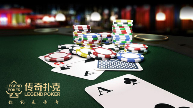 玩传奇扑克不要过于迷恋这5种起手牌
