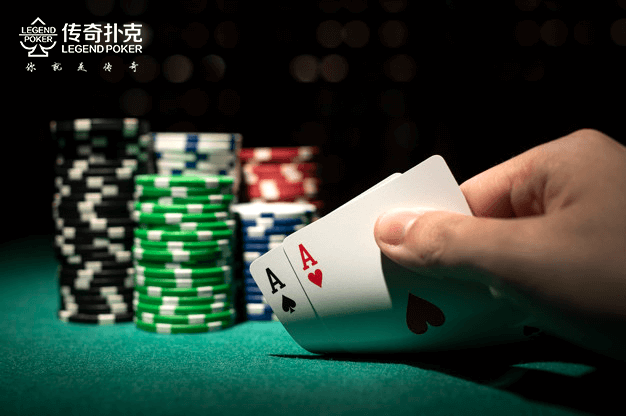 传奇扑克高级打法——成牌转诈唬