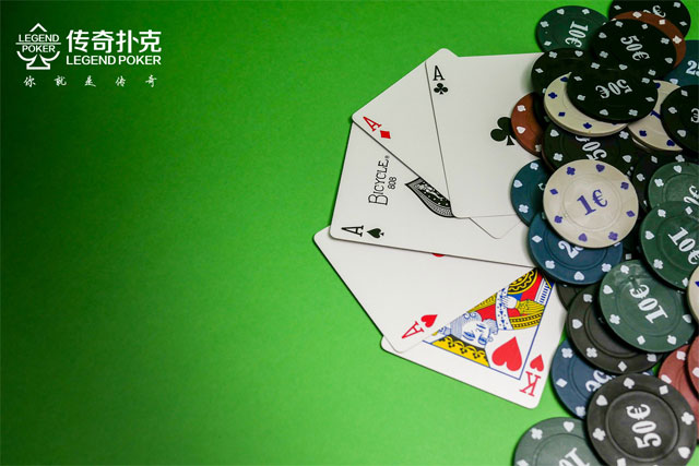 提升你在扑克棋牌手游打牌水平的6个秘诀