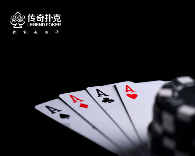 在传奇扑克手机版用空气牌三枪诈唬的条件和技巧