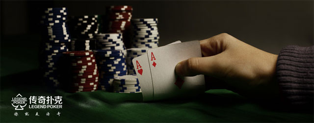 传奇扑克翻牌前再加注一定要考虑好这5个问题