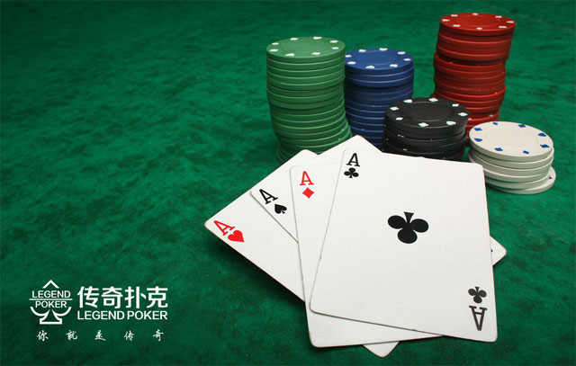 你不应该迷恋任何手牌,包括AA