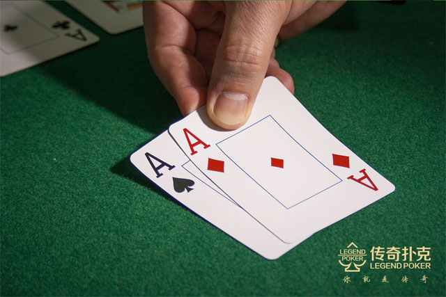 AA慢打如何在传奇扑克APP正确使用？