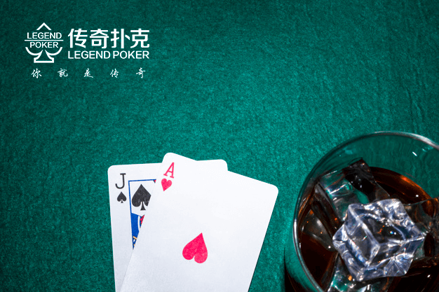 传奇扑克对手下大注一定代表有大牌吗？