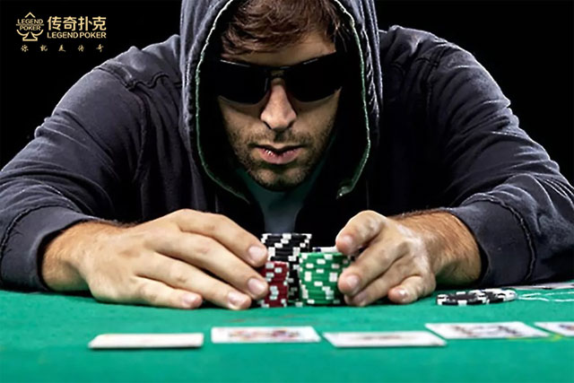 玩传奇扑克手游时你跟注的牌需要比下注的牌更强