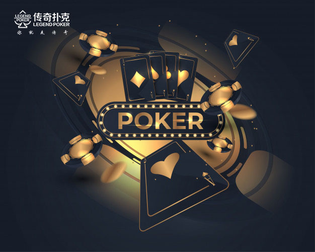玩德州手游运气差时这些行为会让你输更多