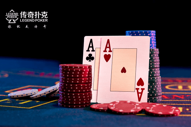只在传奇扑克APP玩最大的十手牌该怎么玩？