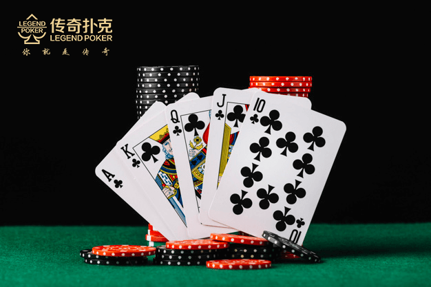 传奇扑克手游公共牌面出现四连牌怎么玩？