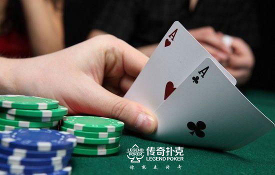传奇扑克APP用弱牌捍卫盲注时的翻牌后策略