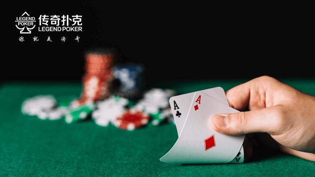 传奇扑克APP下载后如何提高打牌技术？