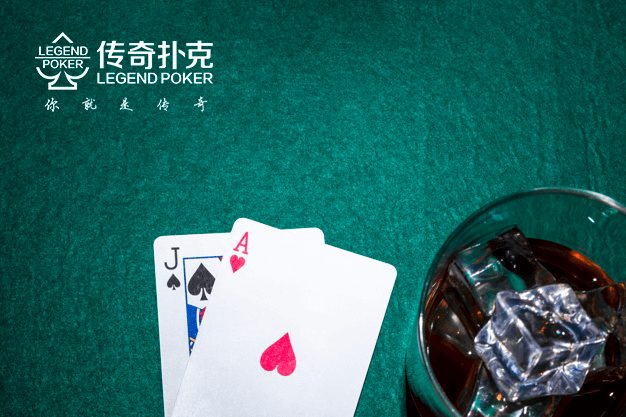 如何对抗传奇扑克APP多人底池的翻牌圈加注?