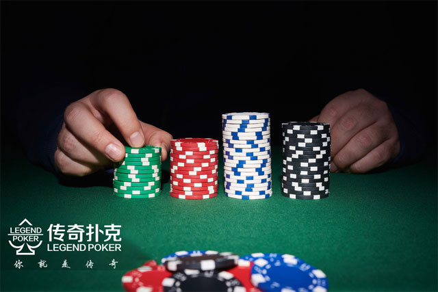 如何解读传奇扑克对手确定河牌圈是否下注？