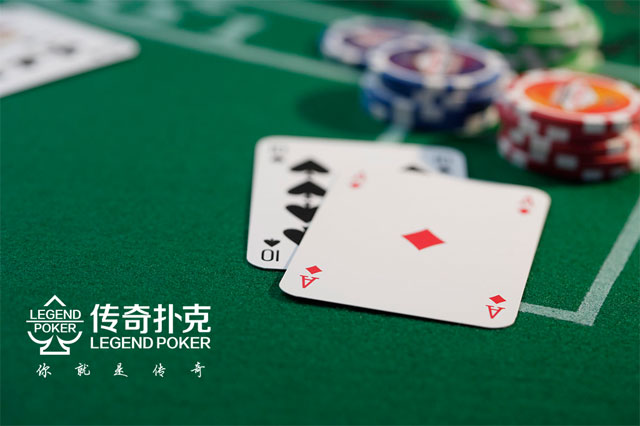 对付传奇扑克APP疯狂玩家的4个技巧