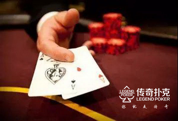 传奇扑克APP哪些情况下适合跛入底池？