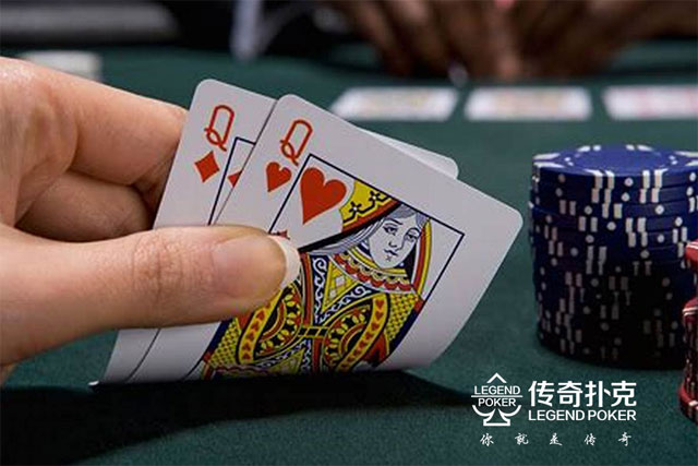 传奇扑克APP即使高对也应该过牌的3种情况