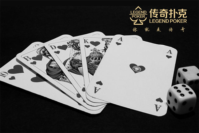 玩传奇扑克APP要学会在合适的时候让牌