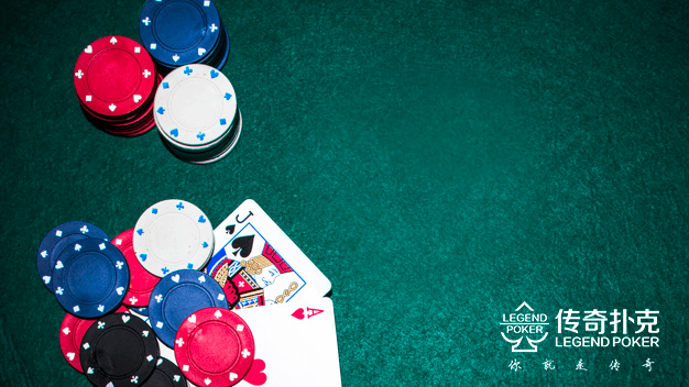 如何在传奇扑克常规桌上采用松凶打法？