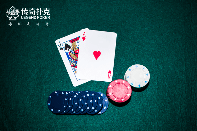 传奇扑克常见类型对手特点及应对策略