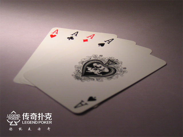 传奇扑克APP常规桌“范围下注”游戏策略