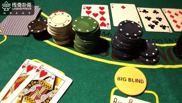 德扑游戏中有些“大牌”可能会带来大问题